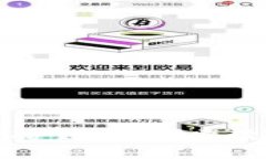 tpWallet(OLD)：重拾经典，探索数字资产管理的未来