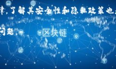 关于在香港使用的应用程序下载tpWallet的问题，以