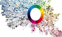 2023年麦子钱包USDT全解析：