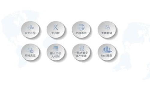 如何选择适合的USDT钱包：全面解析与推荐