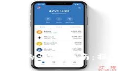 比特派钱包转USDT的详细指