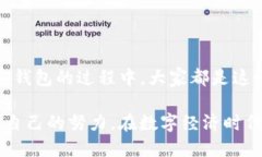 jiaotongzhengzhuang如何下载TP币安钱包视频/jiaotongz