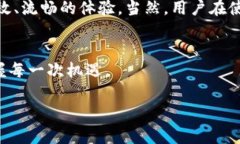 biao titpWallet官方指南：新手如何安全使用数字资