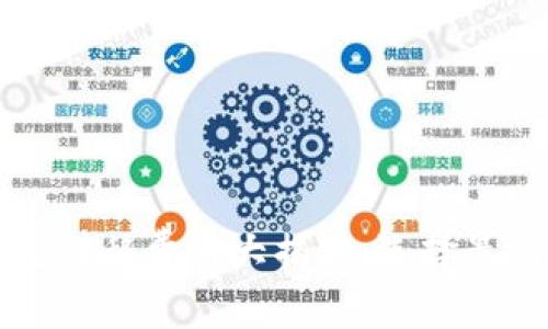 比特币钱包转移费用大揭秘：选择最划算的方法