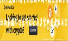 tpWallet是一个加密货币钱包，主要用于存储、管理