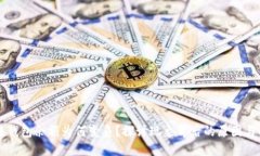 区块链热钱包余额为何变