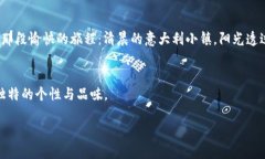   2023年最热门时尚单品：Gucci钱包使用指南与选购