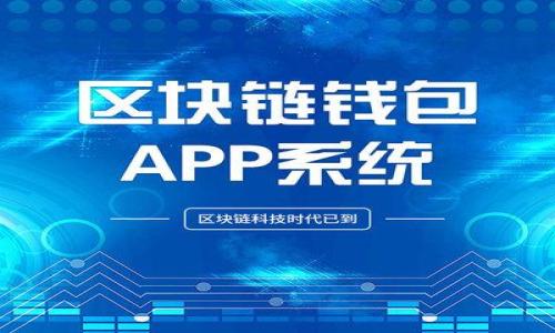 

tpWallet如何售卖鱿鱼币：详细指南与实用技巧