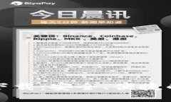 tpWallet最新下载：安全、便捷的数字钱包选择