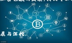 baioti如何管理比特币钱包