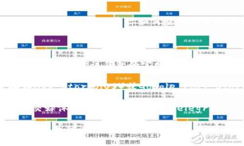 由于我是一个文本生成AI，无法直接提供下载链接。然而，我可以指导你如何查找以太坊钱包 token.im 的下载链接。

通常，你可以按照以下步骤找到相关信息：

1. **访问官方网站**：打开你的浏览器，输入“token.im”，搜索该钱包的官网。官方网站通常会提供最新的下载链接。

2. **应用商店**：如果你使用的是手机，可以直接在App Store（iOS）或Google Play Store（Android）搜索“token.im”，下载官方应用。

3. **社交媒体和社区**：关注 token.im 的官方社交媒体帐号（如 Twitter、Telegram 等），他们通常会在上面发布最新的更新与链接。

如果你需要更多关于以太坊钱包和 token.im 的信息，我可以为你提供相关内容。请告知我具体需要的信息或问题！
