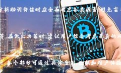   如何查看tpWallet的助词信息？ /  guanjianci tpWall