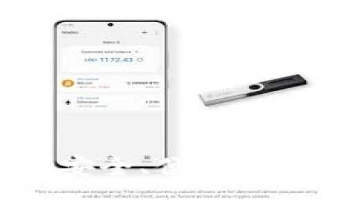 比特币移动钱包：安全、便捷的数字资产管理方案