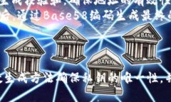 下面是比特币钱包地址生