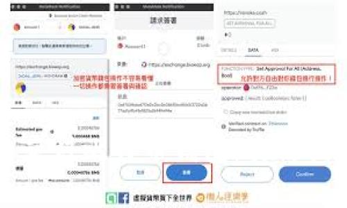 如何免费获得比特币钱包：实用指南与推荐