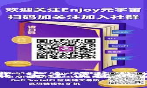 新比特币钱包下载：安全便捷的虚拟货币管理工具