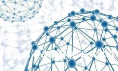 区块链钱包及代币行情解