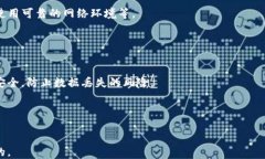   如何将tpWallet从手机导出到电脑：详细步骤与技