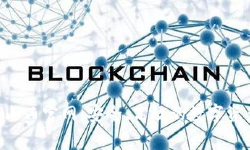 tpWallet 山西官网：安全、高效的数字资产管理平台