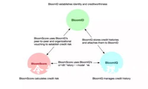 如何使用命令行创建和管理比特币钱包