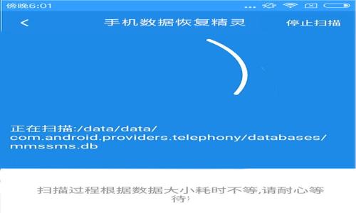 如何使用比特币钱包：全面指南及应用技巧