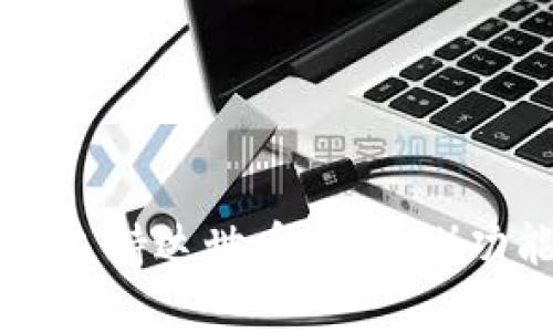 tpWallet支持达世币（DASH）功能全解析