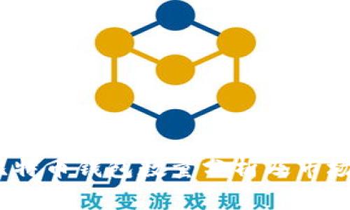 2023年比特币钱包数量分析及市场趋势探讨