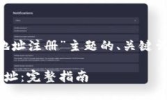 下面是关于“以太坊官网