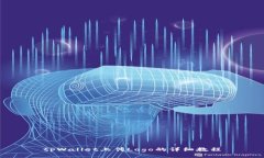 tpWallet上传Logo的详细教程