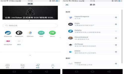 

比特币放什么钱包好？2023年最佳比特币钱包推荐
