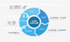   比特币钱包能收USDT吗？