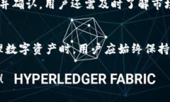 以下是您所要求的内容：  如何将USDT提币到TPWa