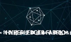 如何创建和管理虚拟币钱