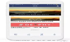 如何在tpWallet中申请将币加入白名单