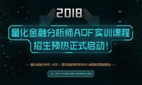 

如何从GitHub下载以太坊钱包：详细步骤与方法