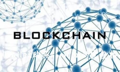 tpWallet购买hbmoon的完整指南