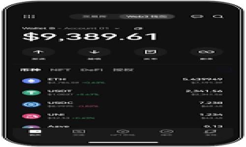 

如何找回TP Wallet密码：详细步骤与实用技巧