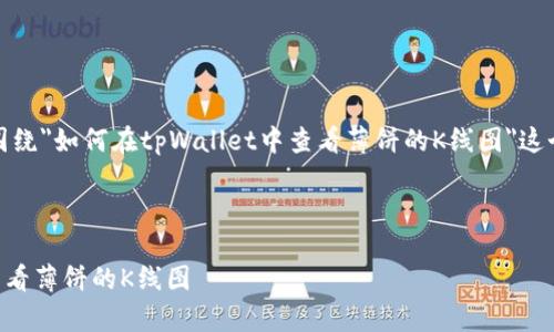 在此示例中，我们将围绕